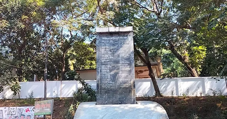 স্মৃতিস্তম্ভ